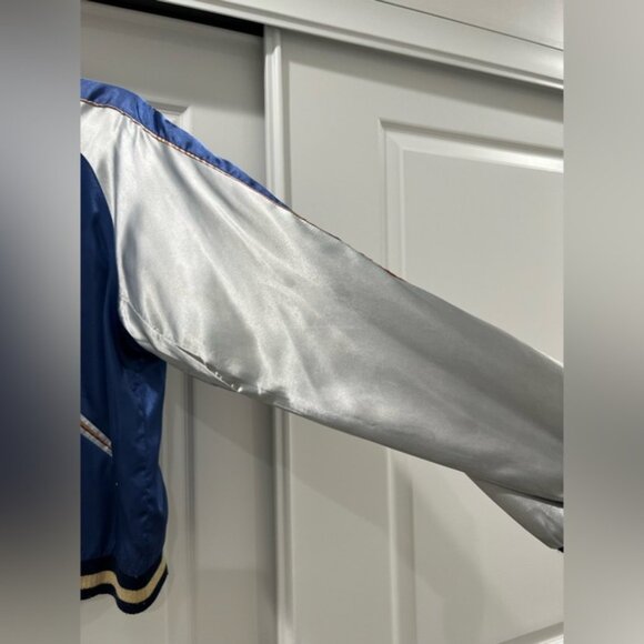 Japanese Souvenir Jacket - Picture 5 of 15